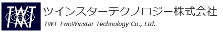 ツインスターテクノロジ株式会社